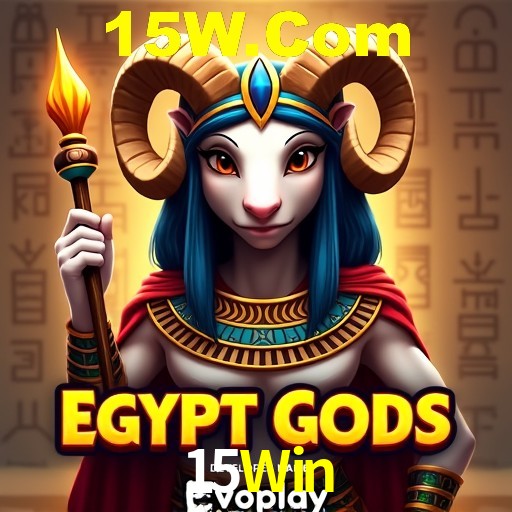 Interface do App 15Win